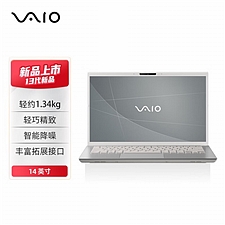 VAIO F14 14.0英寸商务轻薄笔记本电脑 (晨雾白) i5