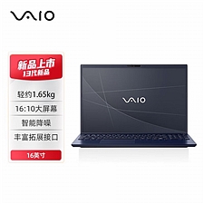 VAIO F16 16.0英寸商务轻薄笔记本电脑 (天际蓝) i5-1334U 16G 512GB SSD FHD win11H  VJF161C0311L