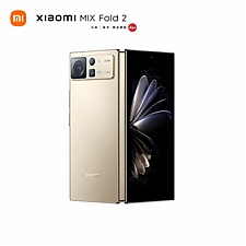 小米 MIX Fold 2轻薄折叠屏 5G手机 (星耀金) 12GB+