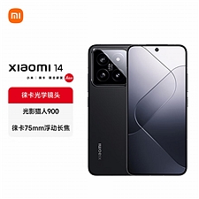 小米 14 骁龙8Gen3 5G手机 (黑色) 16+256G