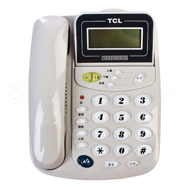 TCL 来电显示电话机 (灰白)  HCD868(17B)TSD