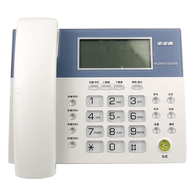 步步高 来电显示电话机 (白色)  HCD007(122)TSDL