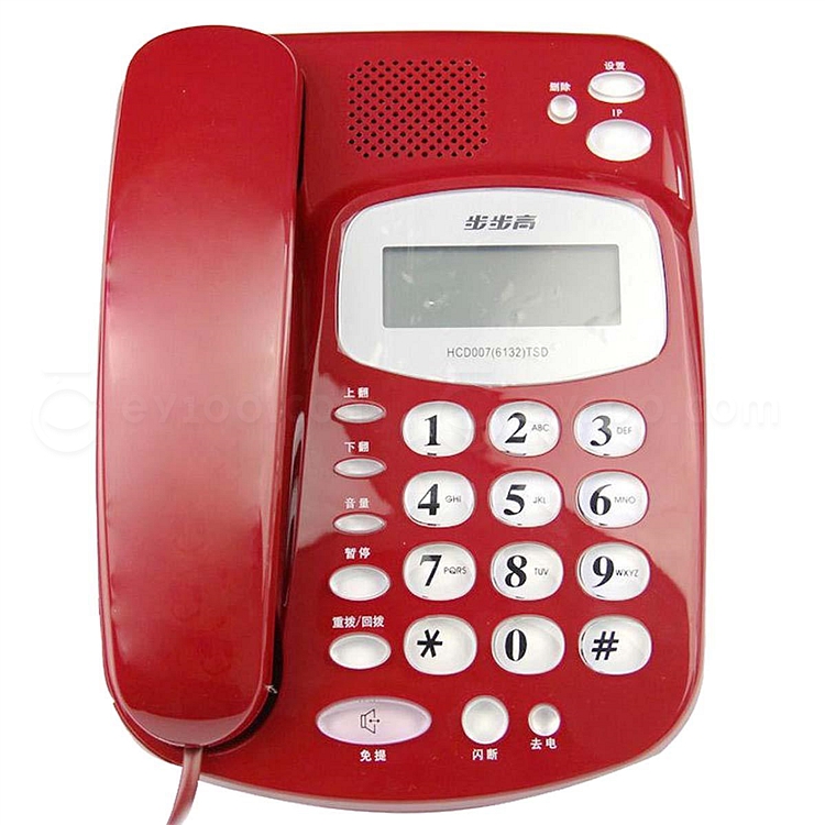 步步高 来电显示电话机 (红色)  HCD007(6132)TSDL