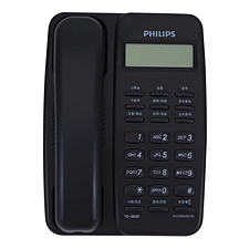飞利浦 来电显示电话机 (黑)  TD-2808