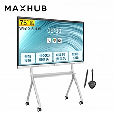 MAXHUB 75寸触摸一体机 会议平板 智能会议大屏 i5 PC模块+ST33支架+传屏器+书写笔  SC75CDP