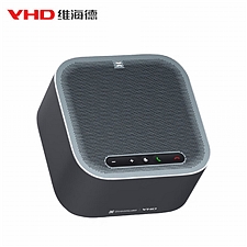 维海德 VHD 智能会议全向麦克风音箱 适用40㎡会议室  A10