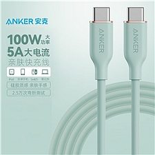 安克 Anker Type-C充电线100W 快充线5A (绿色) 1.8米  A8553