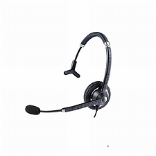 捷波朗 PC网络电话耳机 (黑) 单耳 头戴 适用于电脑  UC VOICE 750 MONO