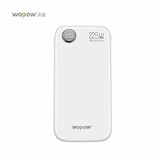 沃品 屏显充电宝22.5W快充移动电源 (白色) 10000mAh  L19