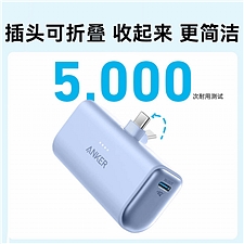 蓝