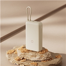 小米 充电宝20000 自带线 33W 3C认证 可上飞机 (浅咖色) 20000mAh