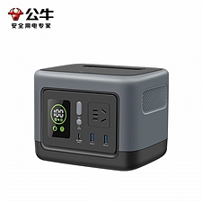 公牛 300w户外移动电源 露营车载应急充电  GNV-Y13B