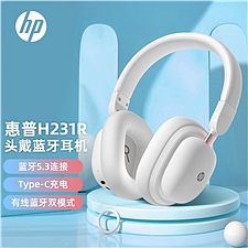 惠普 (HP)头戴式蓝牙耳机 真无线耳机 (奶白色)  H2