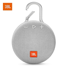 JBL 无线音乐盒三代蓝牙便携音箱 (象牙白)  CLIP3