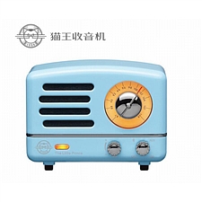 猫王收音机 小王子OTR 迷你蓝牙音响 (尼斯蓝)  MW-2A