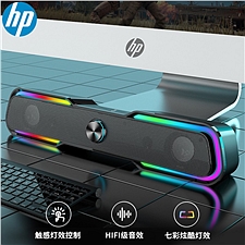 惠普 (HP)有线音箱 智能触控RGB灯效  DHE-6002