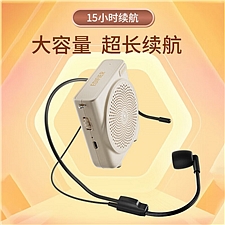 漫步者 (EDIFIER)有线版便携式扩音器 (云岩白)  MF3 Mini