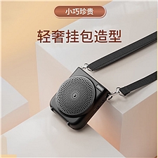 漫步者 (EDIFIER)有线版便携式扩音器 (暗夜黑)  MF3 Mini