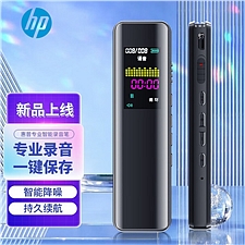 惠普 (HP)录音笔/一键录音/高清外放 8G  XXJ1-8G