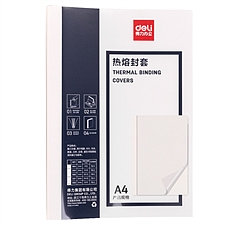 得力 热熔封套 10PCS/包 (白) A4 8mm  3869