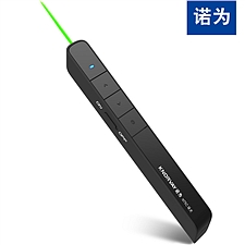诺为 充电式翻页激光遥控笔 (黑) 绿光  N75 标准版
