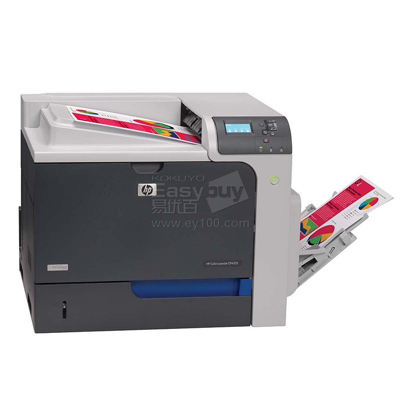 惠普 彩色激光打印机 网络  LaserJet CP4525N