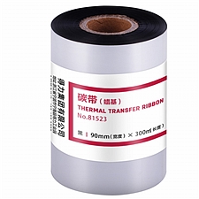 得力 条码打印机蜡基碳带 (黑) 90mm*300m  81523