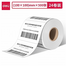 得力 莱茵河长效三防热敏标签纸 (白) 100*100mm-50