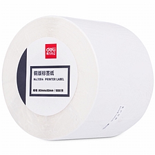 得力 铜版标签纸 (白) 80*50mm-1000枚/卷  11914