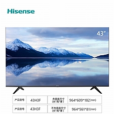 海信 43英寸 2K全高清电视 全面屏 1+8G  不含底座  43H3F