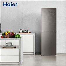 海尔 (Haier)双门冰箱 风冷无霜 二级能效 (玛瑙棕) 239L  BCD-239WDCG