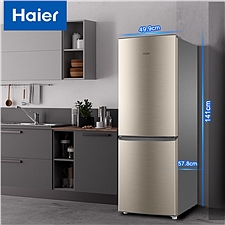 海尔 双门直冷冰箱 182升  BCD-182LHC2E0YH