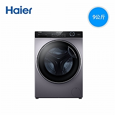 海尔 洗烘一体机 变频滚筒洗衣机 9公斤  XQG90-HBD