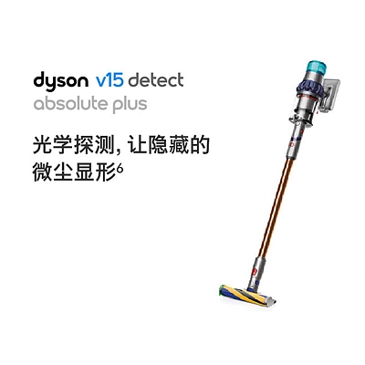 新款手持无线吸尘器