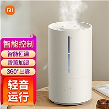 小米 米家智能除菌加湿器 2