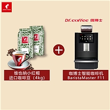 咖博士 Dr.coffee 咖啡套餐 2公斤咖啡豆/月  F11