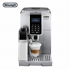 德龙 醇享系列 全自动咖啡机 泵压 一键奶咖 原装进口  ECAM350.75.S