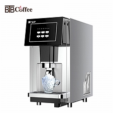 宝路通 BTB全自动出冰机 制冰机 日出冰量70kg  BTB-Z03