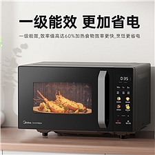 美的 微波炉  C30