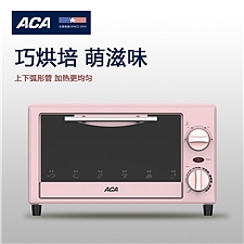北美电器 ACA多功能电烤箱 (粉)  ALY-12KX06J