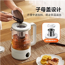 小米 米家多功能养生壶S1 1.5L