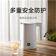 小米 米家恒温电水壶P1 轻音版 1.5L