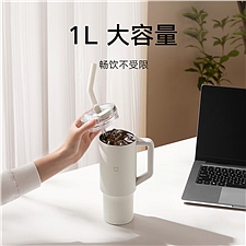 小米 吸管保温杯 1L