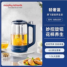 蓝