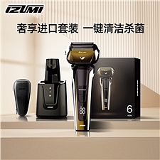泉精器 IZUMI 高端9系列6刀头 电动剃须刀 (金色) 含清洁中心 日本进口  IZF-V991C-N