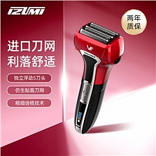 泉精器 IZUMI 5系列5刀头 电动剃须刀 (红色)  IZF-V571C-R