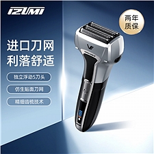 泉精器 IZUMI 5系列5刀头 电动剃须刀 (银色)  IZF-V571C-S