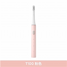 小米 米家声波电动牙刷 (粉色)  T100