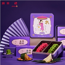 锦华 金榜糕粽粽子礼盒 1000g