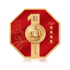 五芳斋 金牌五芳礼盒 1920g